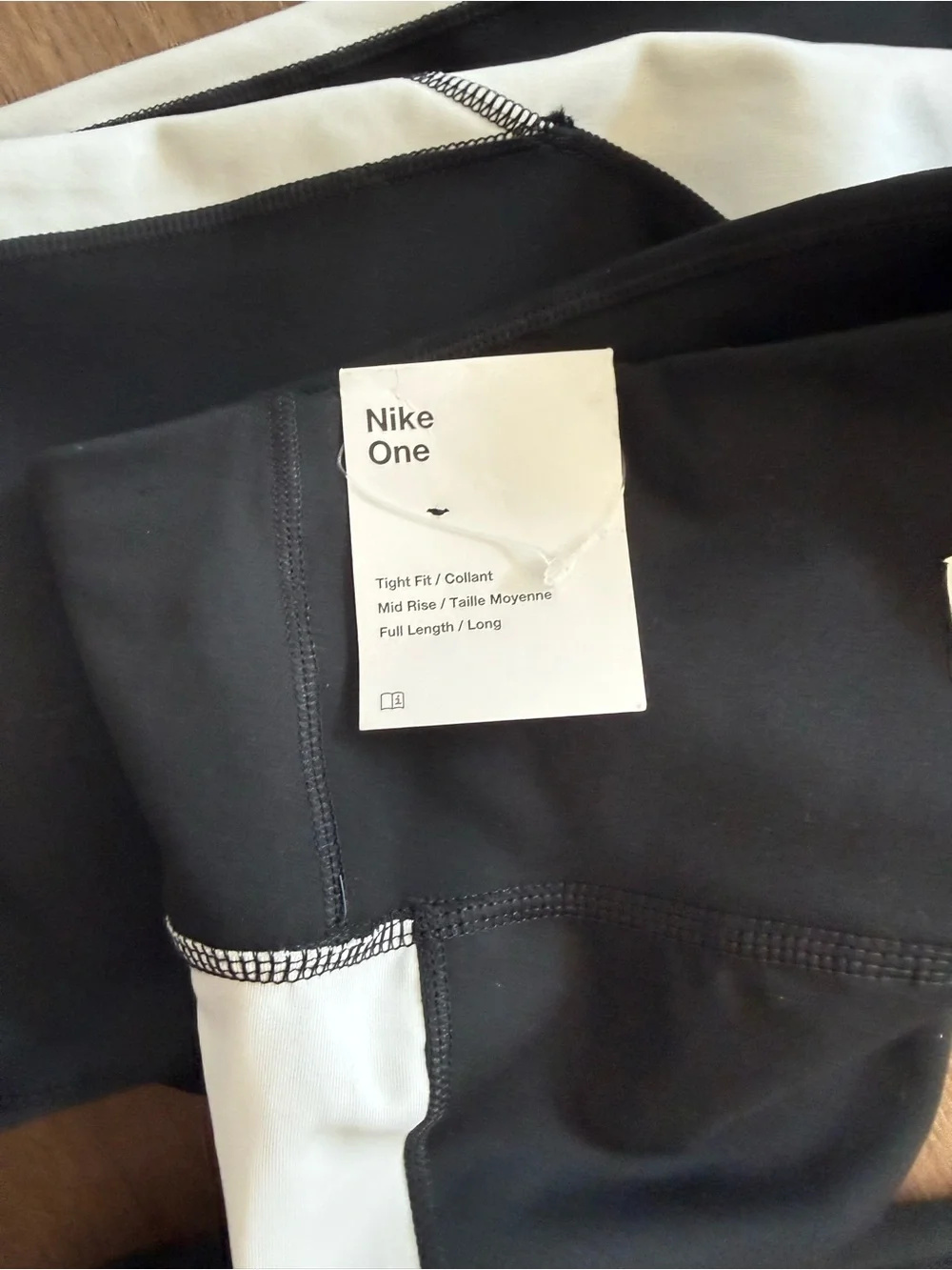 Nike Black Leggings with White Accent Panels